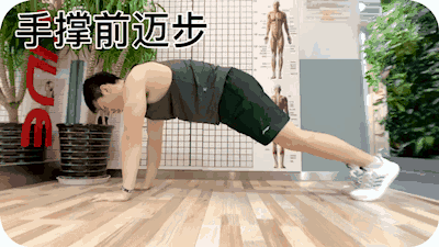 多图干货 | 肺炎特殊时刻,宅在家就可以做的锻炼!提高
