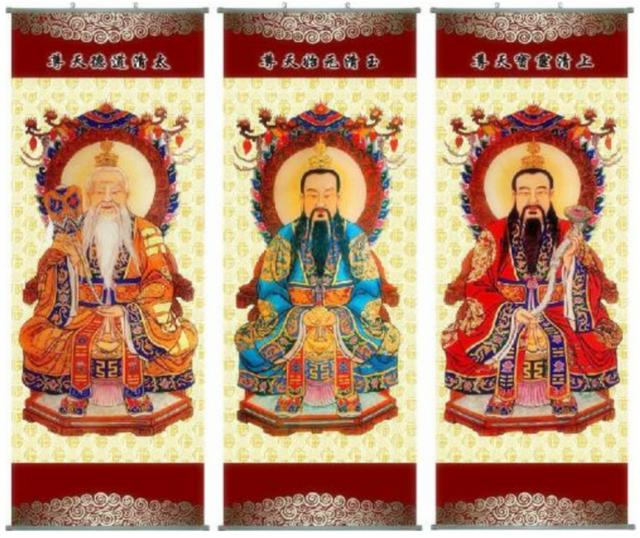 道教里最大的神到底是太上老君还是元始天尊