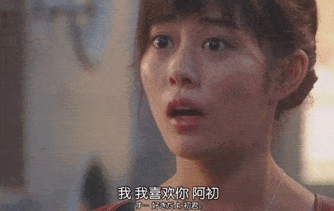 (麻麻,城市套路深,我要回农村.