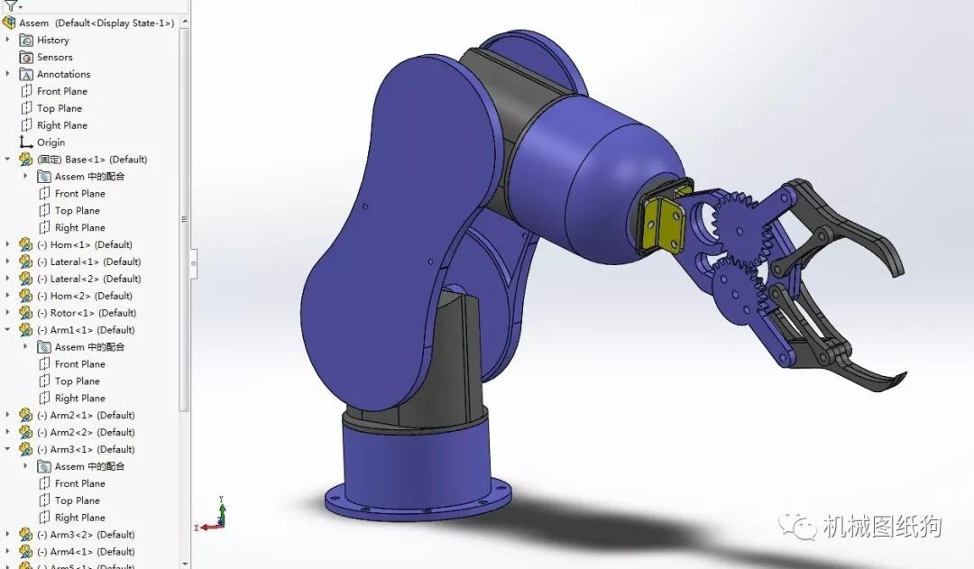 solidworks设计图纸,solidworks工程图纸 arm二爪夹持机械臂简易演示结构3d图纸 solidworks设计