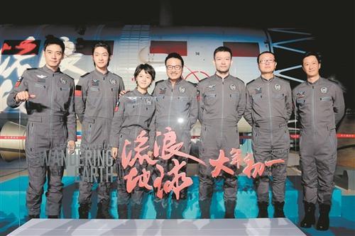 1 人 赞同了该文章 网友甚至把《流浪地球》评为"国产科幻里程碑","