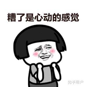 如果你很想聊天,但实在找不到可以聊的人,怎么办?