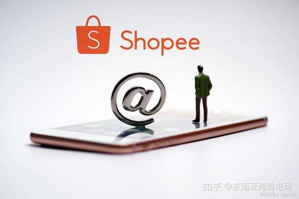 shopee本土店铺怎么选择虾皮本土站点分析热销产品及买家活跃时间分享
