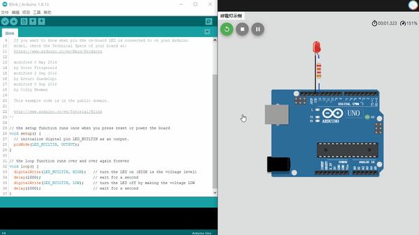 第一章新手入门第三课arduino上手实战呼吸灯