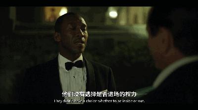 经典勿忘你记得绿皮书中的这些片段和台词吗