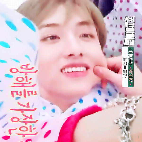 怎样看待nct董思成?