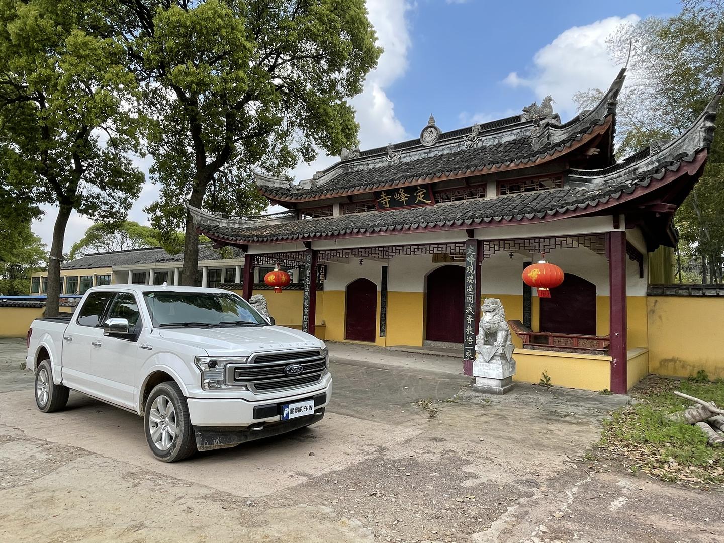 硬币的另一面福特f150ltd