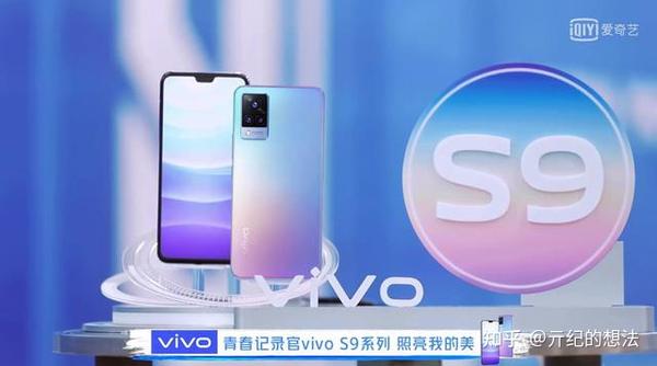 vivos9再次确定天玑1100双柔光灯前后五摄新一代自拍神器