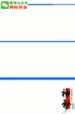 英文字母大小写书写示范动态图!