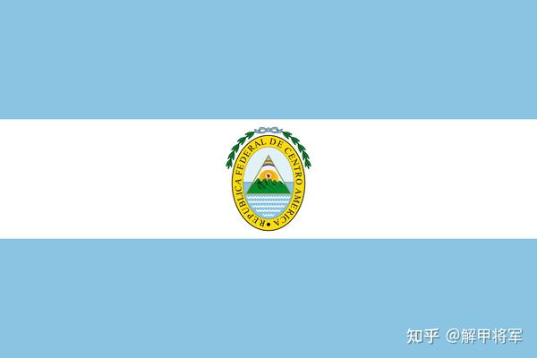 中美洲联邦共和国国旗