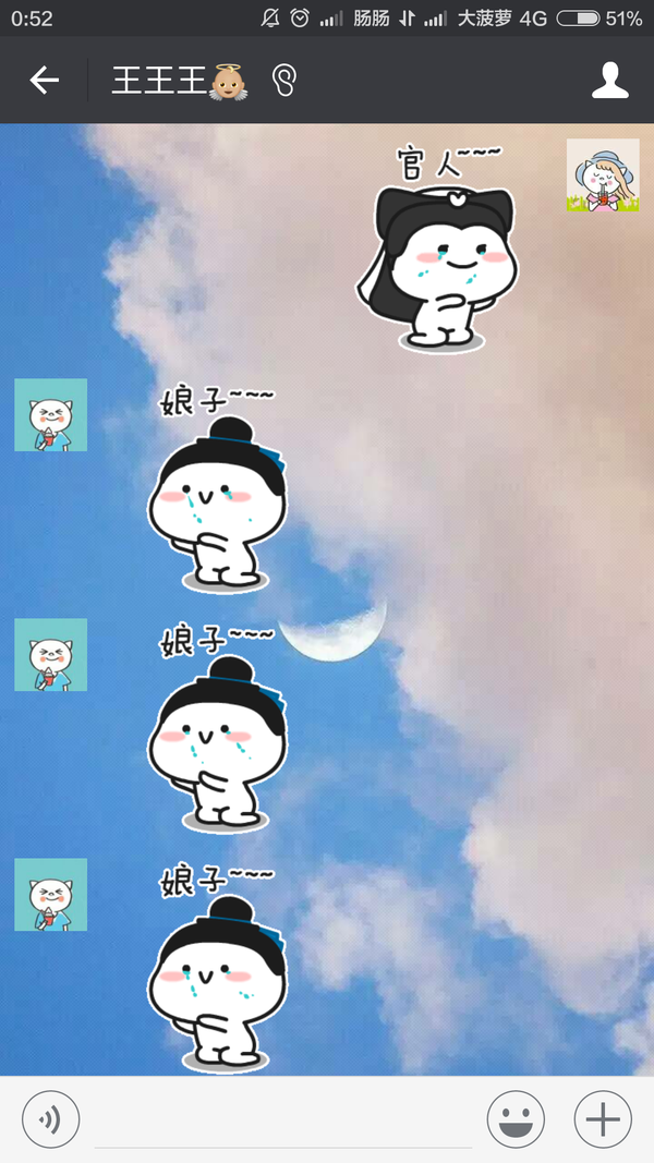 (乖巧宝宝…表情包嘻嘻)