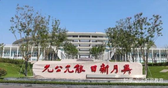 巴南区 巴南育才中学 学校地址:巴南区龙洲湾盛龙路