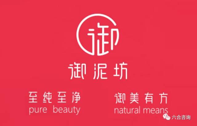 【双11重磅特辑】六合君电商系列经典研报推荐相关的图片 【双11重磅特辑】六合君电商系列经典研报推荐相关的图片