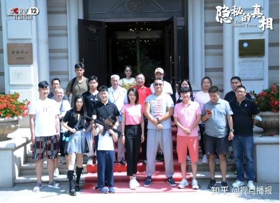 华闻央广国际承制电视剧隐秘的真相开机大吉