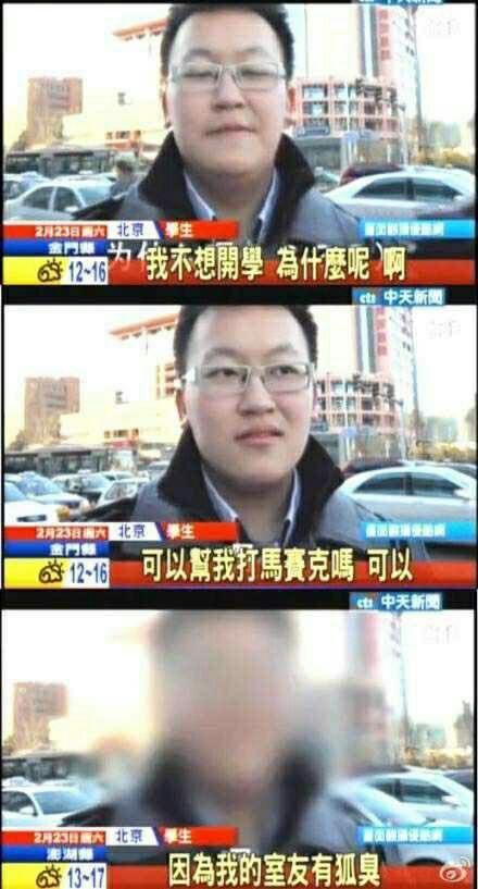 你见过什么看一遍就忍不住笑的图片?