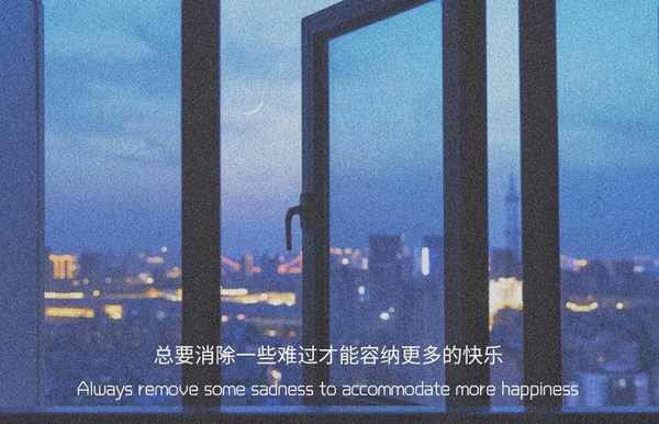我终于扛不住了所有心里话说出来了,却有人说我不懂事.