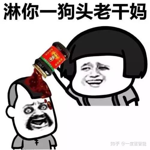 发牢骚又是一年双11照例怀疑智商低