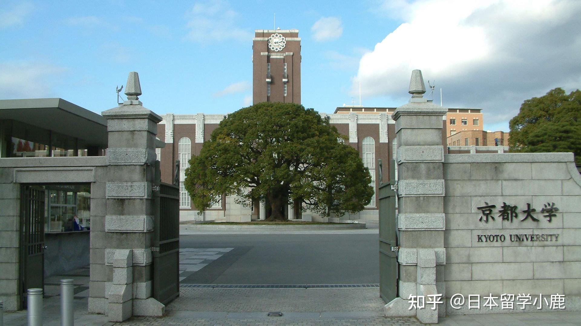 日本留学生考试eju解析申请日本大学本科必读