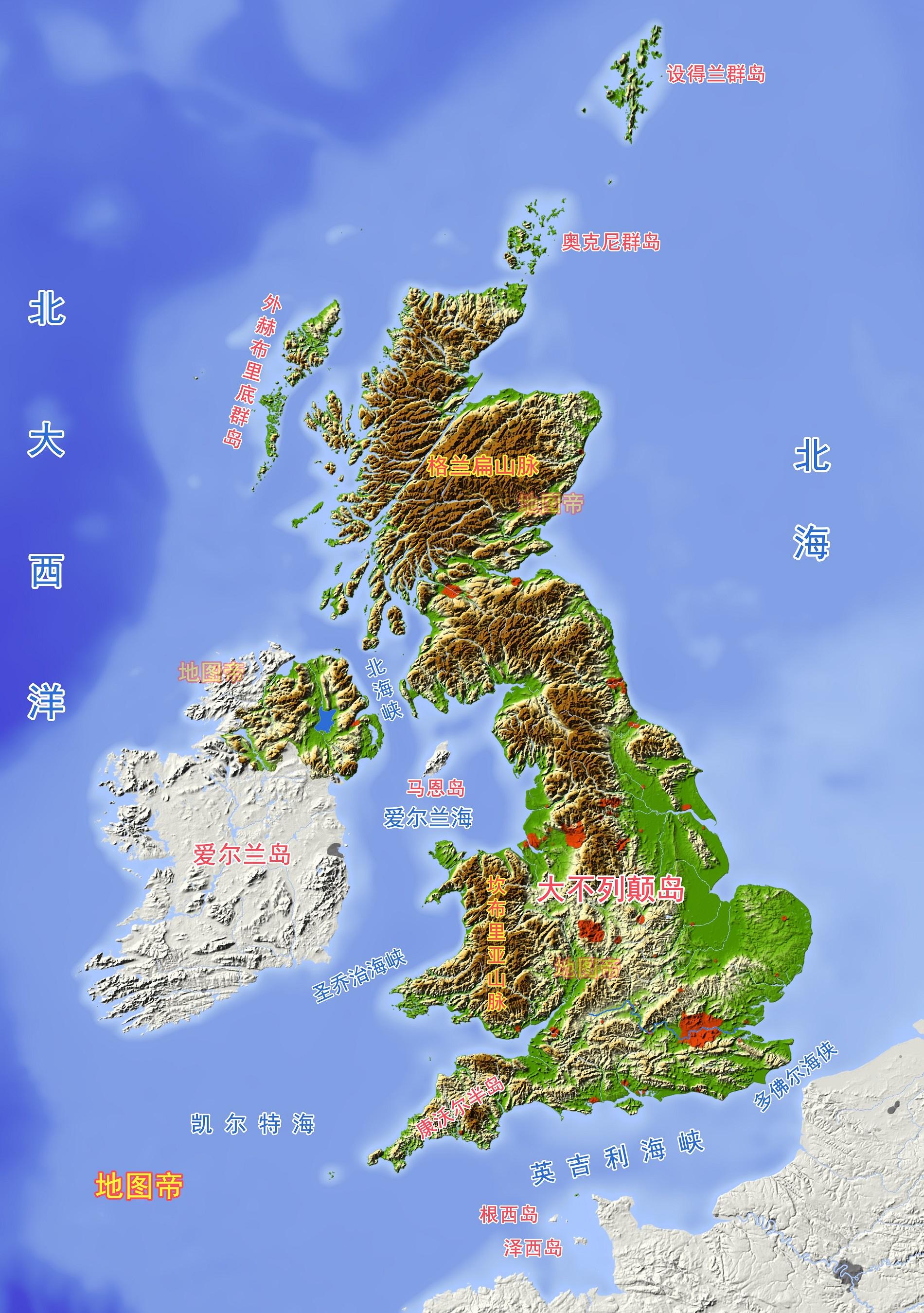 英伦三岛除了大不列颠岛与爱尔兰岛第三个岛在哪