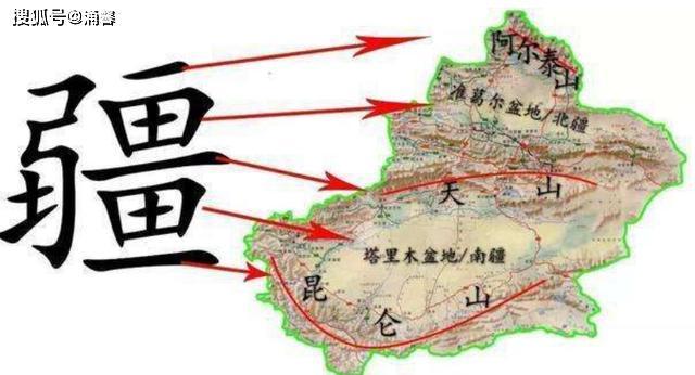 清朝对新疆的开发在移民的浪潮中民族结构对新疆产生的影响