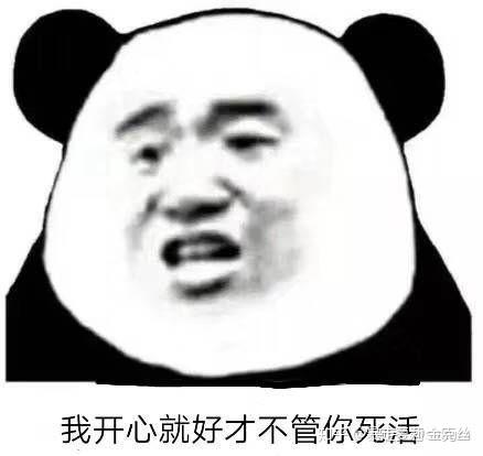 搞笑又拽的那种!