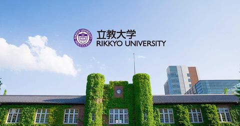 学生相谈所   立教大学 www.rikkyo.ac.jp