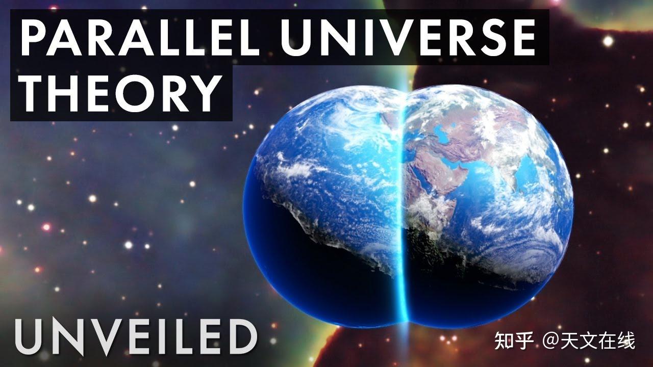 元宇宙_宇宙最冷之地视频 宇宙奥秘探_噬元兽为什么吐出宇宙魔方