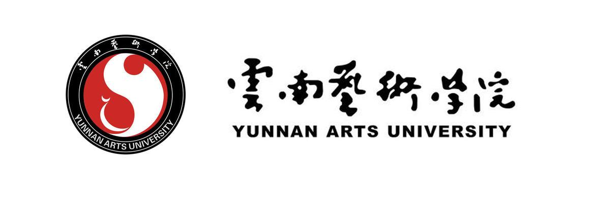 音乐考研 云南艺术学院音乐学院2021年硕士研究生专业目录和招生