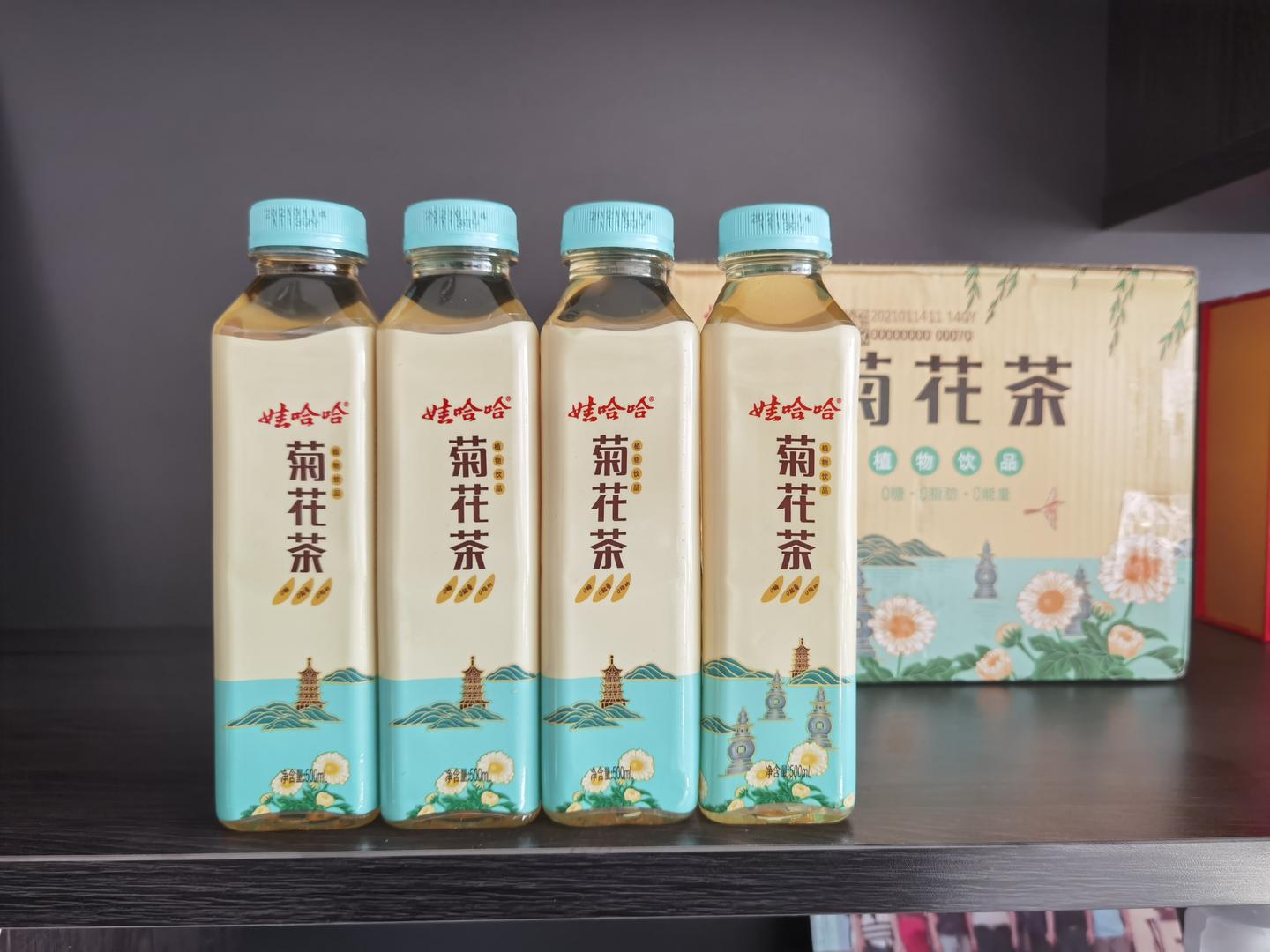 健康饮料代理商自诉为什么选择牵手代理娃哈哈菊花茶