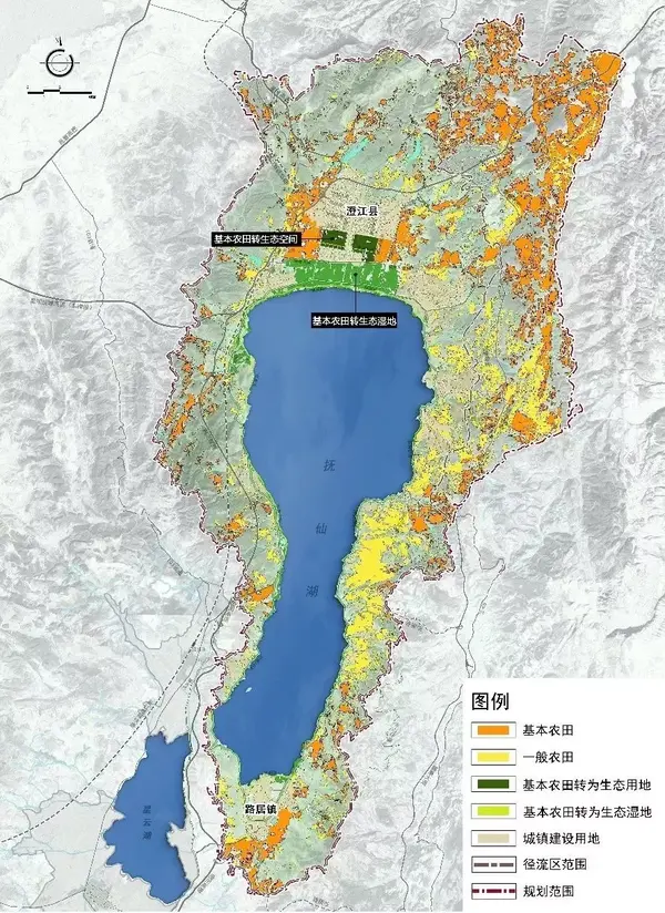 抚仙湖流域基本农田调整示意图|资源来源:项目组绘制