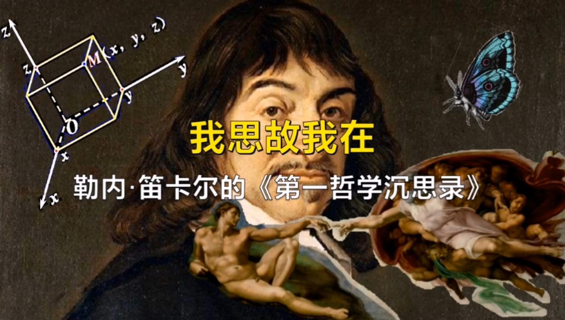 这很好!
