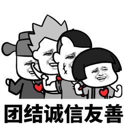 夸人只会说他很nice她很cool8个单词让你夸出新花样