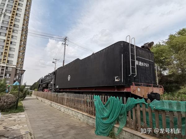 中国沈阳沈铁火车头佳园前进型6757号蒸汽机车