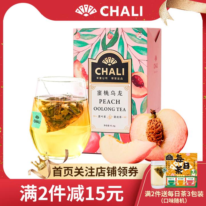 茶里chali蜜桃乌龙茶三角茶包冷泡茶水果茶桃香乌龙茶