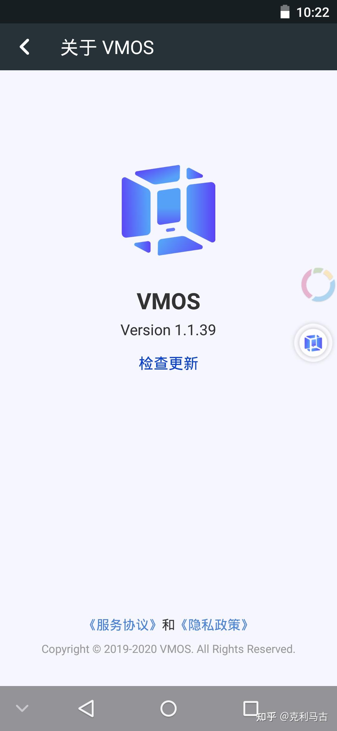 我的是荣耀50vmospro的虚拟机添加为什么只有官方的