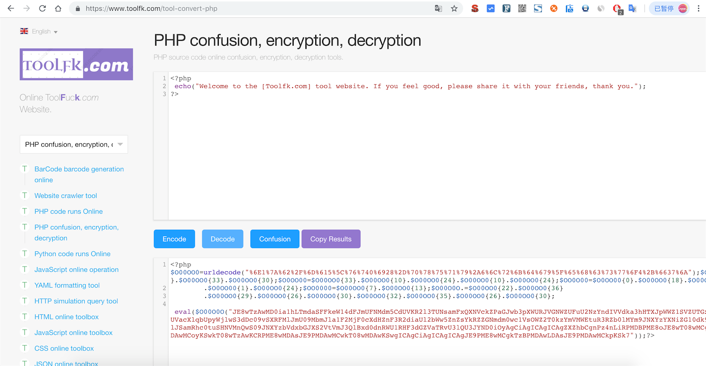 免费在线php加密,解密,混淆源代码工具-toolfk.com