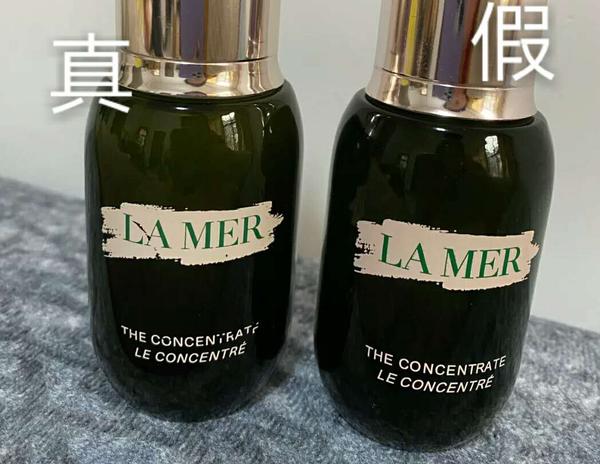 美妆鉴定:lamer精华真假鉴定 这些细节对比你不能错过