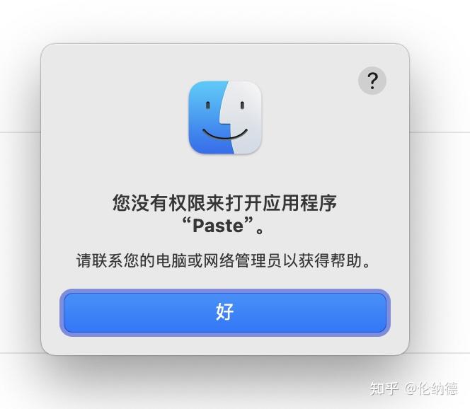 win 10 打開excle 好慢_win 10 無法打開圖片_win10各種應(yīng)用無法打開