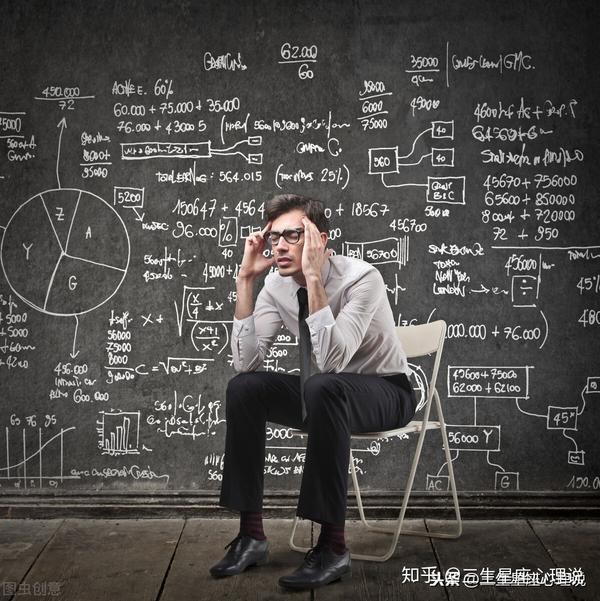 4,逻辑混乱,钻到某点出不来