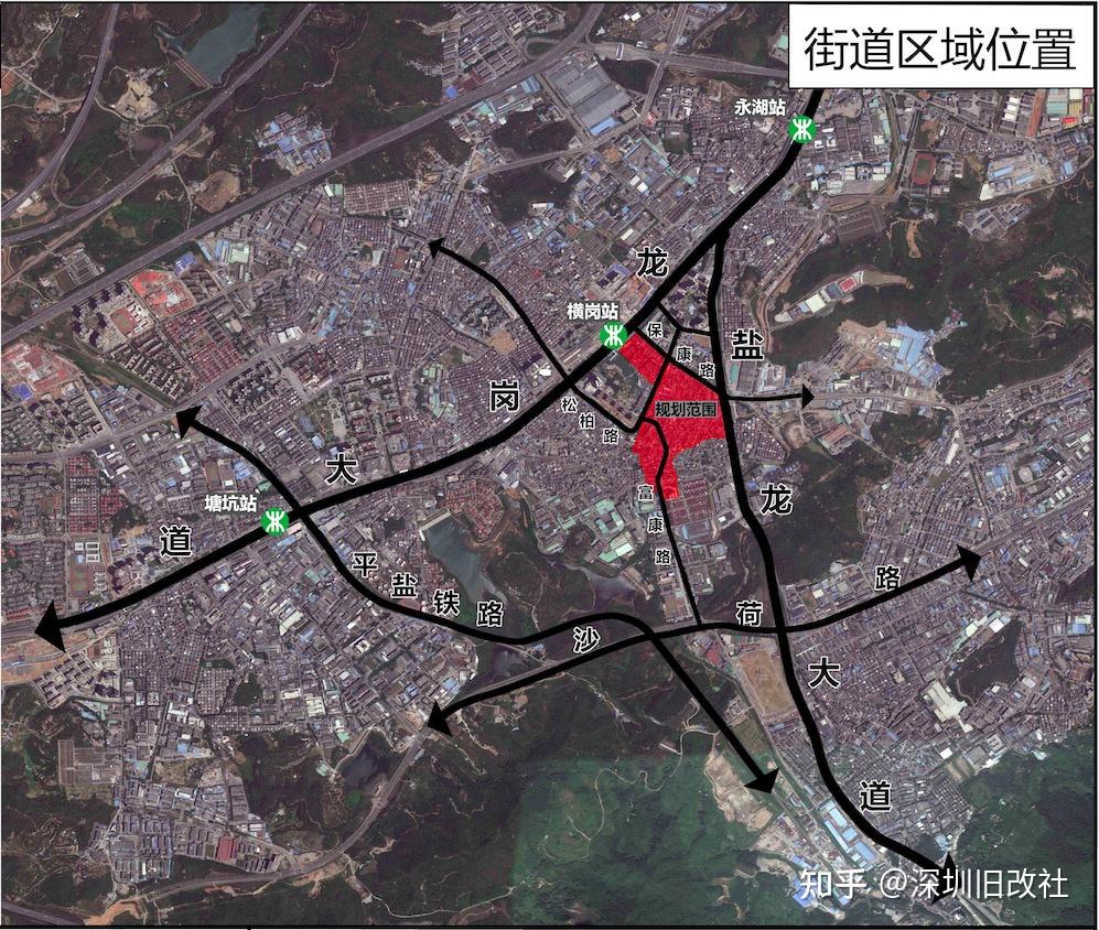 松柏老街旧改项目位于深圳市龙岗区横岗街道中心区,东临盐龙大道,南