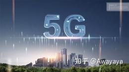 图片素材|未来科技感5g时代海报psd素材