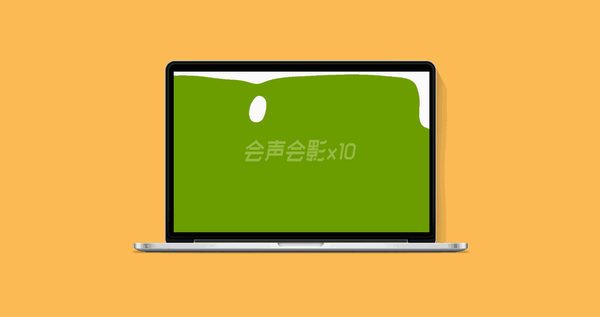 飞鸽专栏|第3期:一招快速提升视频逼格#样机