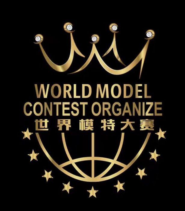 2021世界模特大赛广东赛区9月盛大启动