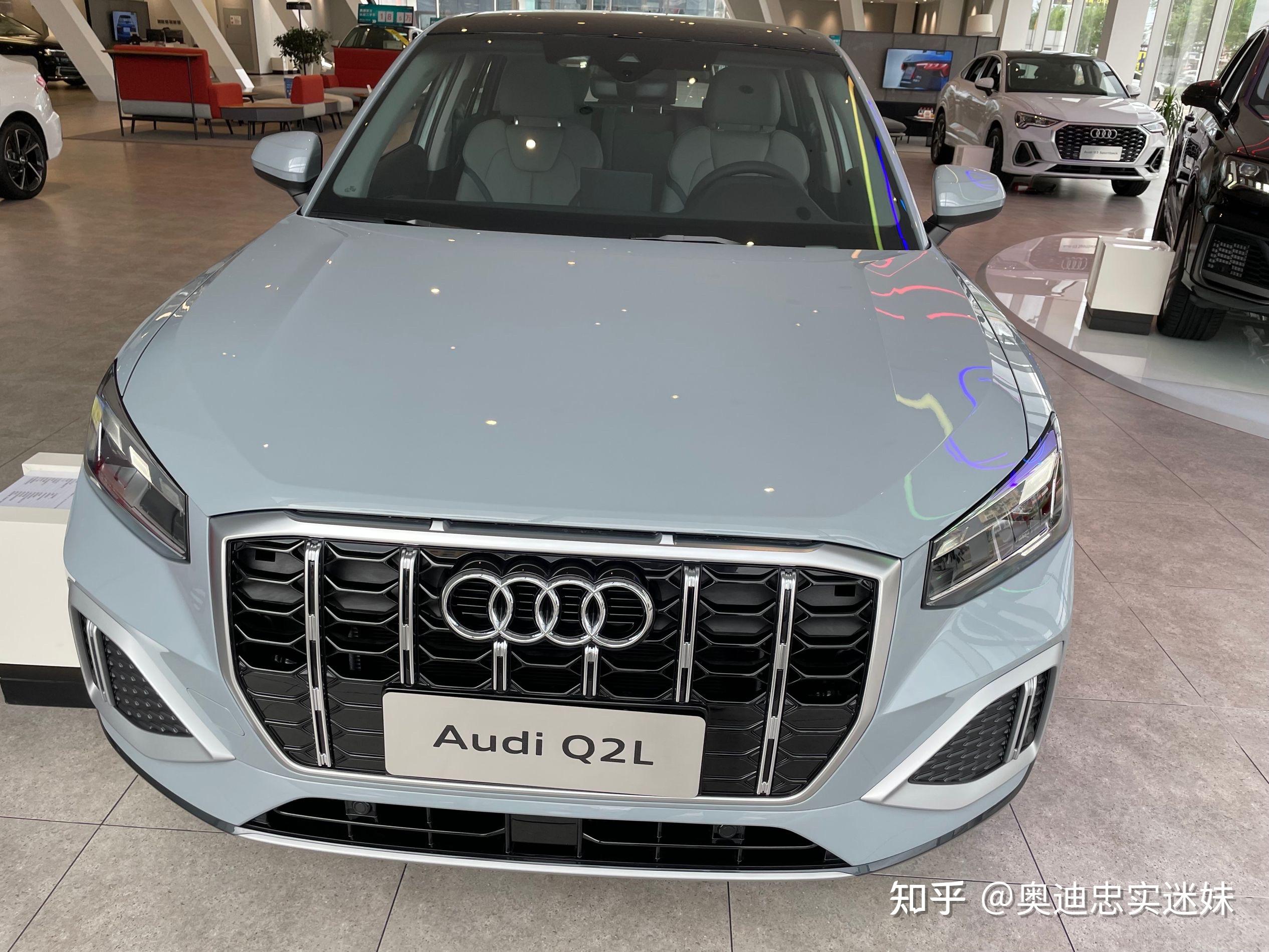 奥迪q2l2021款