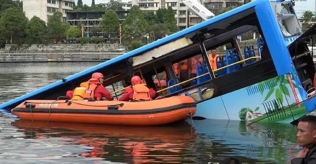 从安顺公交坠湖案谈遭遇拆迁不公应该怎么办