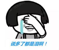 保健品套路别再让爸妈被骗,揭秘骗子是怎么掏空老人钱包的.
