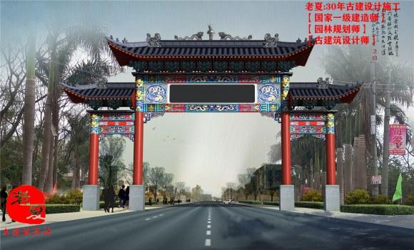 山东社区大门设计图,广东景区大门楼设计施工图,农村路口牌坊设计