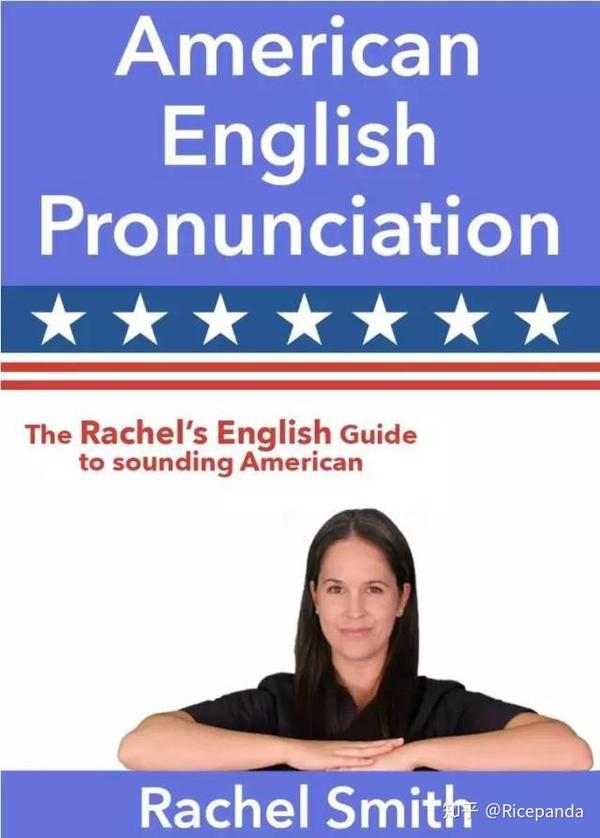 在所有推荐过的语音资源中,我个人比较喜欢的是 rachel"s english.