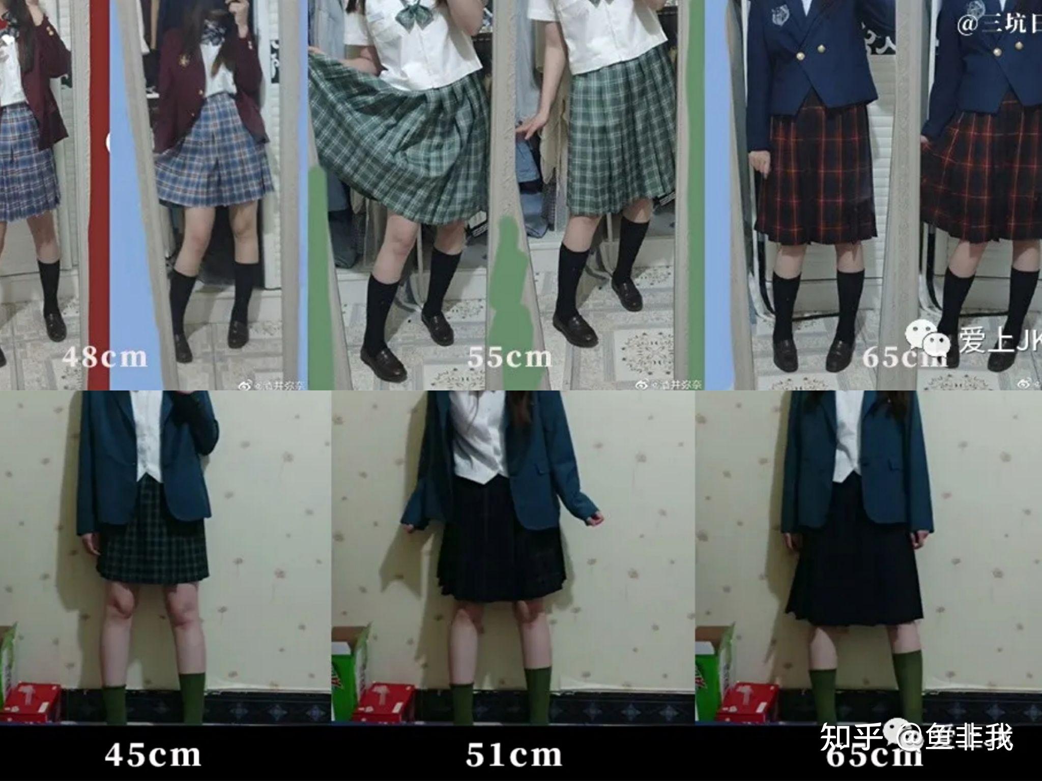 jk身高裙长参考图,155身高jk裙长参考图 请问女生身高167腿长96买jk裙多长的比较合适谢谢