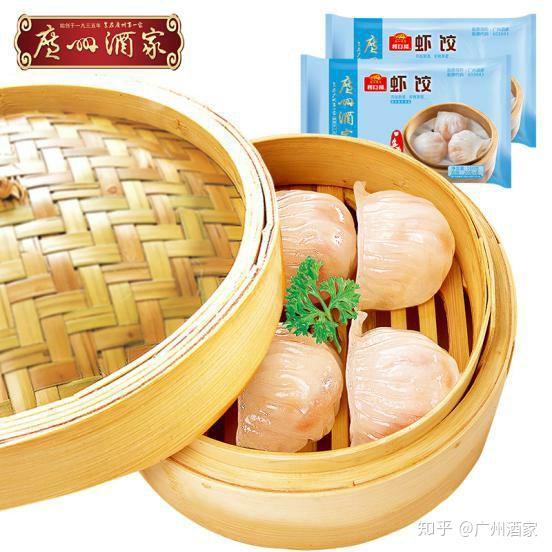 广州酒家速冻点心每天都像喝早茶!